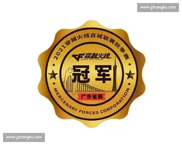 今晚对决一触即发：两支劲旅誓师鏖战一胜之争